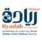 ryadah.hospital